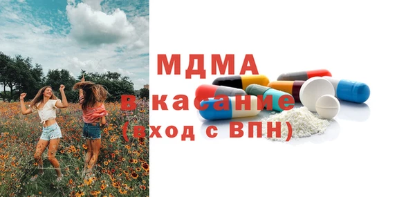 меф VHQ Армянск