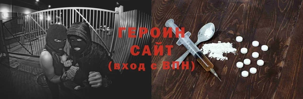меф VHQ Армянск