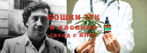 меф VHQ Армянск