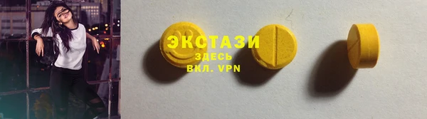 первитин Аркадак