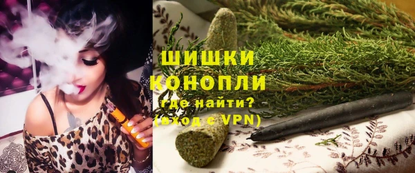 mdpv Алексеевка