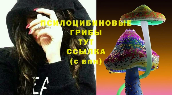 первитин Аркадак