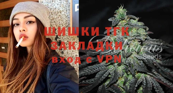 меф VHQ Армянск