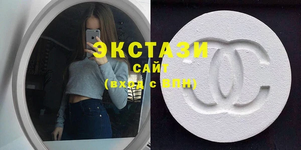 шишки Арсеньев