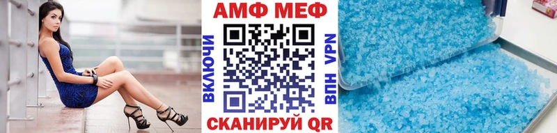 Первитин пудра  где можно купить наркотик  Нарткала 