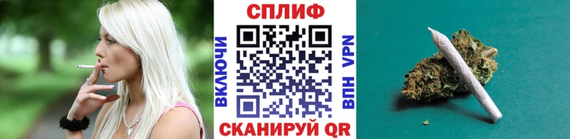 Бошки Шишки марихуана  Нарткала 